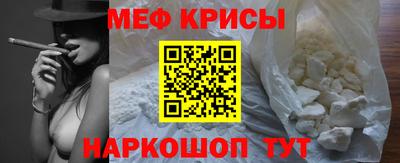 MDMA Будённовск