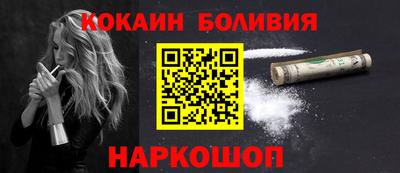 MDMA Будённовск