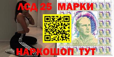 меф Бугуруслан
