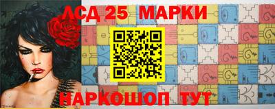 меф Бугуруслан