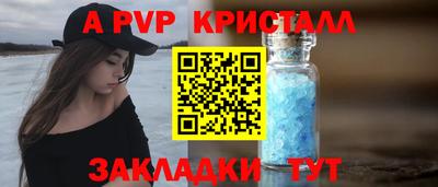 COCAINE Лесосибирск