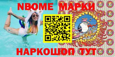 MDMA Будённовск