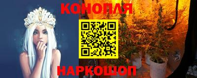 MESCALINE Бузулук