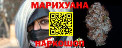 MDMA Будённовск