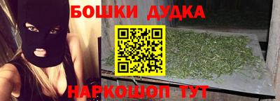 MDMA Будённовск