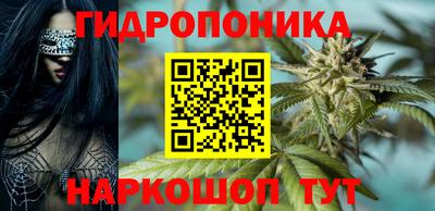 MDMA Будённовск