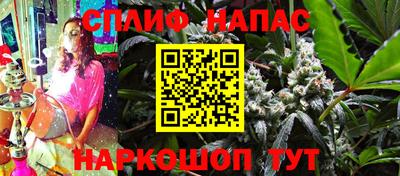 MDMA Будённовск