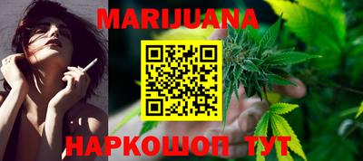 MDMA Будённовск