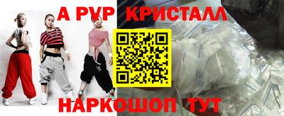 MESCALINE Бузулук