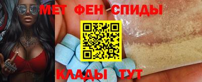 мдма Ликино-Дулёво