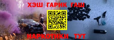 MESCALINE Бузулук
