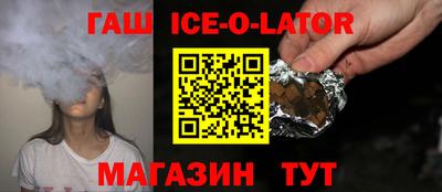 меф Бугуруслан