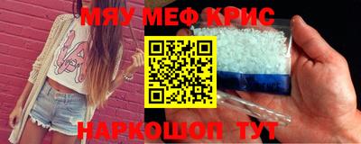 MDMA Будённовск